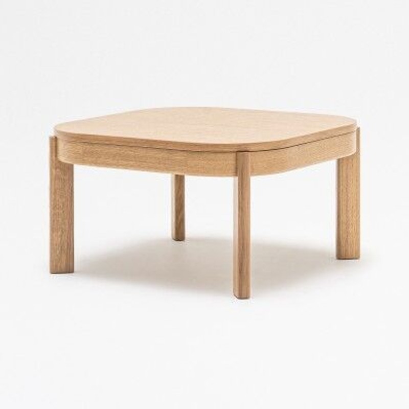 Table basse carrée design RAMP de MDD
