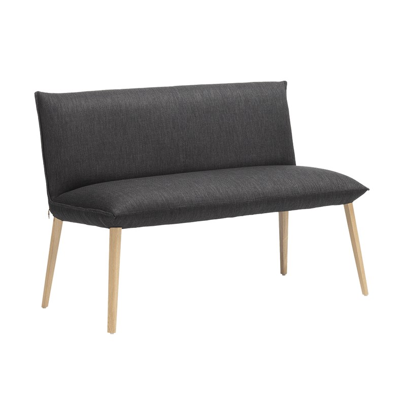 Chaise SOFT B19 deux places sans accoudoirs